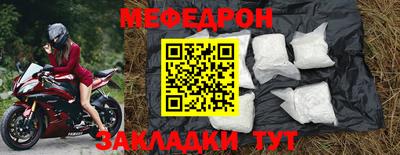 хмурый Свободный