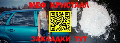 хмурый Свободный