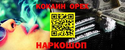 хмурый Свободный