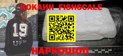 хмурый Свободный