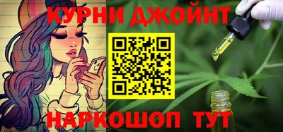 мет Севастополь