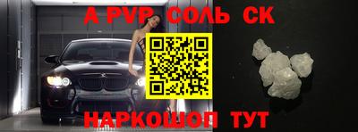 хмурый Свободный