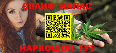 хмурый Свободный