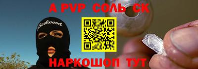 хмурый Свободный