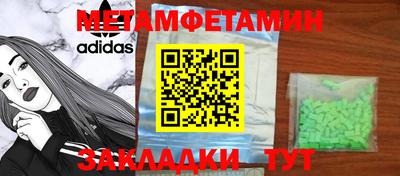 хмурый Свободный