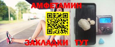 хмурый Свободный