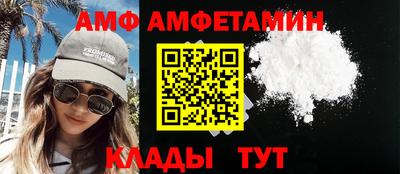 хмурый Свободный