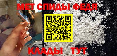 хмурый Свободный