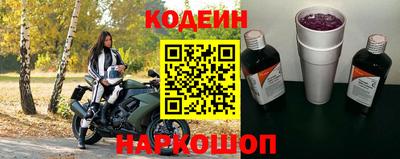 мет Севастополь