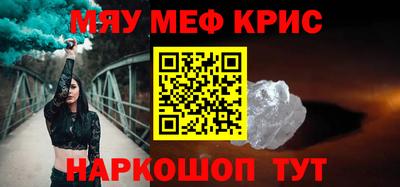 Альфа ПВП Северобайкальск