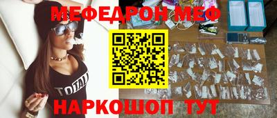 Альфа ПВП Северобайкальск