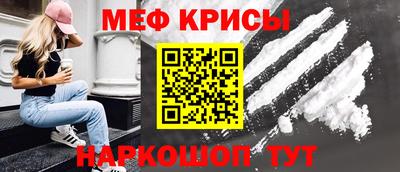 Альфа ПВП Северобайкальск